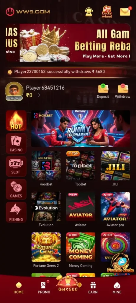 WW9 game APK download latest version