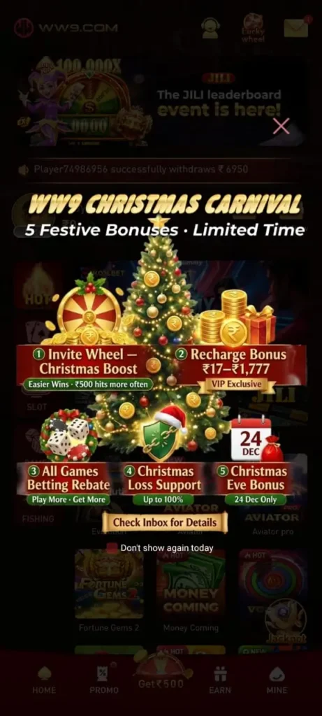 WW9 Game App Download This login page on Android